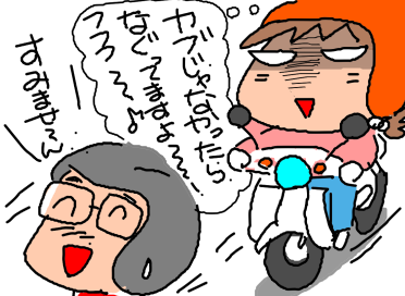 f:id:k9352009:20200108125053p:plain