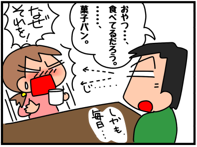 f:id:k9352009:20200110115346p:plain