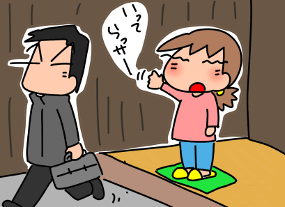 f:id:k9352009:20200111102705p:plain