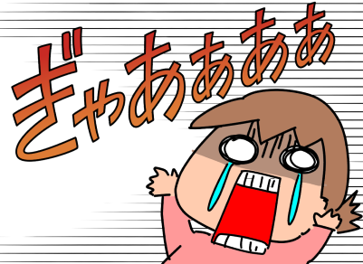 f:id:k9352009:20200111102847p:plain