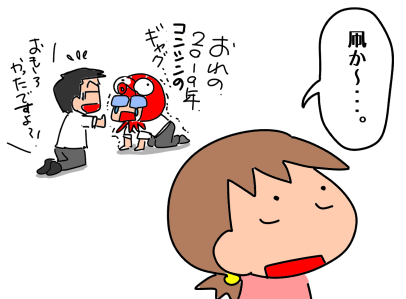 f:id:k9352009:20200115114858p:plain