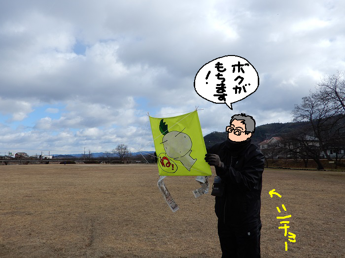 f:id:k9352009:20200116102352j:plain