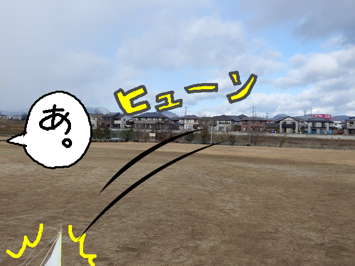 f:id:k9352009:20200116103557j:plain