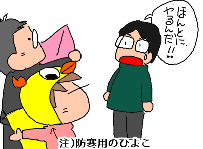 f:id:k9352009:20200116130350p:plain
