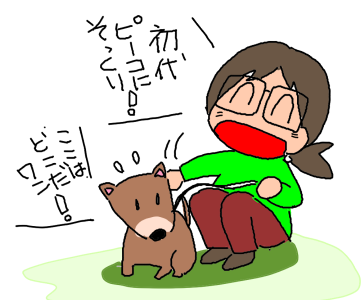 f:id:k9352009:20200116130418p:plain