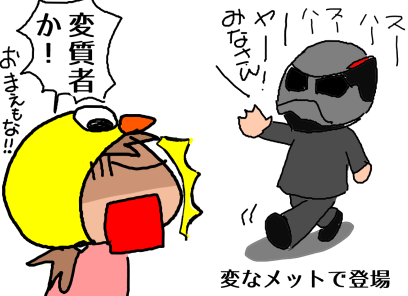 f:id:k9352009:20200116130453p:plain