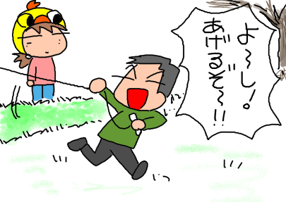 f:id:k9352009:20200116130512p:plain