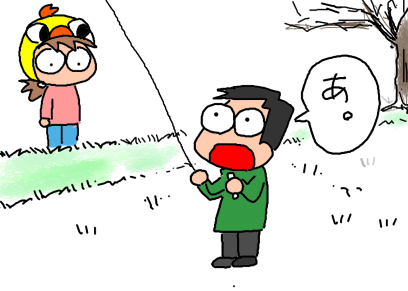 f:id:k9352009:20200116130526p:plain