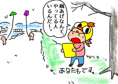 f:id:k9352009:20200116130619p:plain