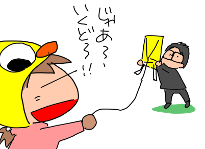 f:id:k9352009:20200116130746p:plain