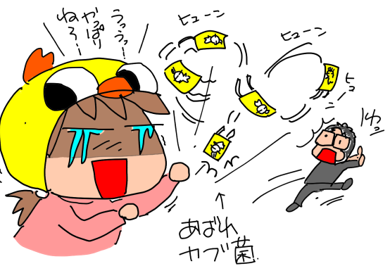 f:id:k9352009:20200116130821p:plain