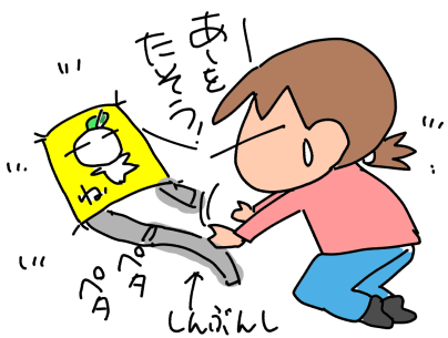 f:id:k9352009:20200117142227p:plain