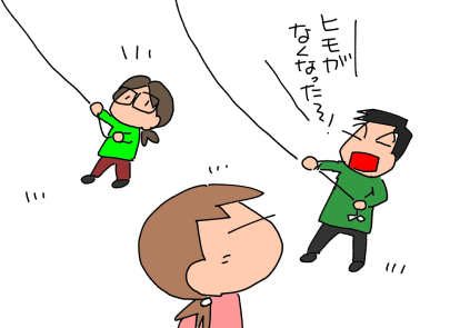 f:id:k9352009:20200117142340p:plain