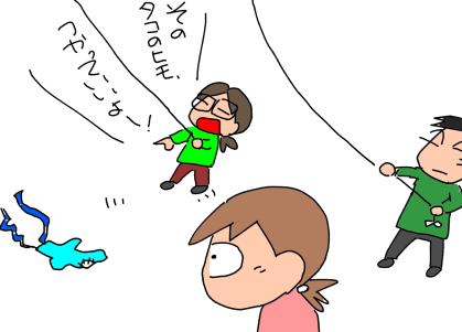 f:id:k9352009:20200117142357p:plain