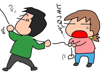 f:id:k9352009:20200117142417p:plain