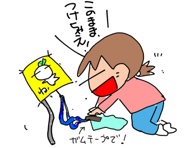 f:id:k9352009:20200117142545p:plain