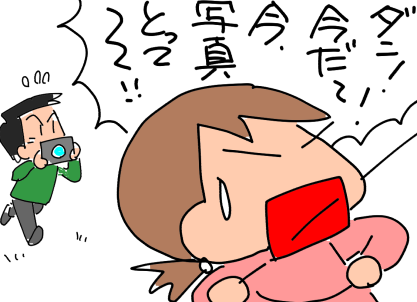 f:id:k9352009:20200117142618p:plain