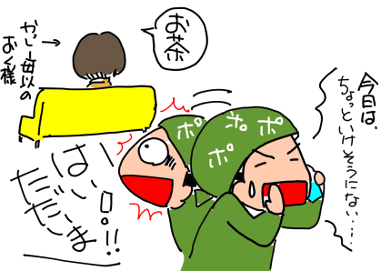 f:id:k9352009:20200117142735p:plain