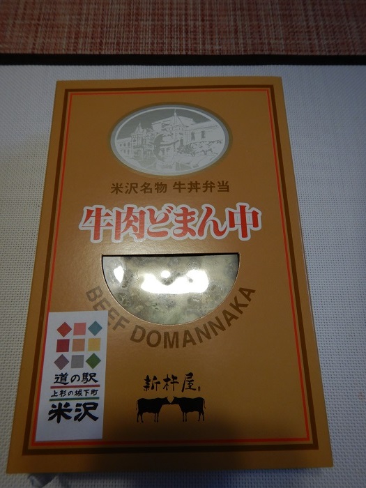 f:id:k9352009:20200122092901j:plain