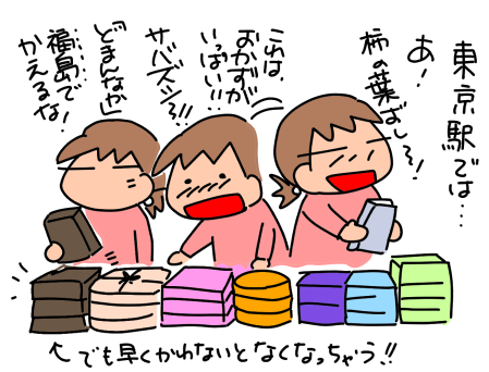 f:id:k9352009:20200122114342p:plain