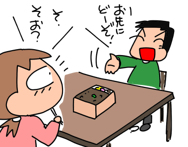 f:id:k9352009:20200122114424p:plain