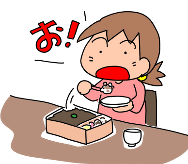 f:id:k9352009:20200122114450p:plain