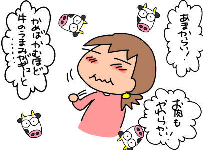 f:id:k9352009:20200122114513p:plain