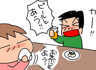 f:id:k9352009:20200122114530p:plain