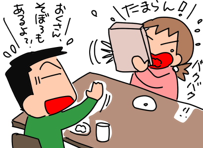 f:id:k9352009:20200122114546p:plain