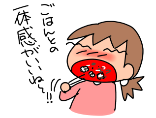 f:id:k9352009:20200122114653p:plain