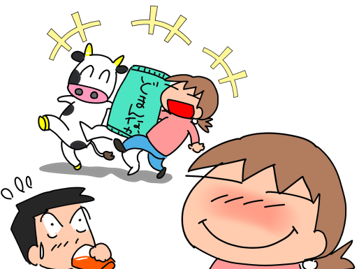f:id:k9352009:20200122114729p:plain