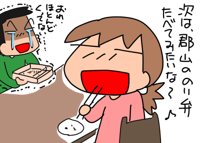 f:id:k9352009:20200122114747p:plain