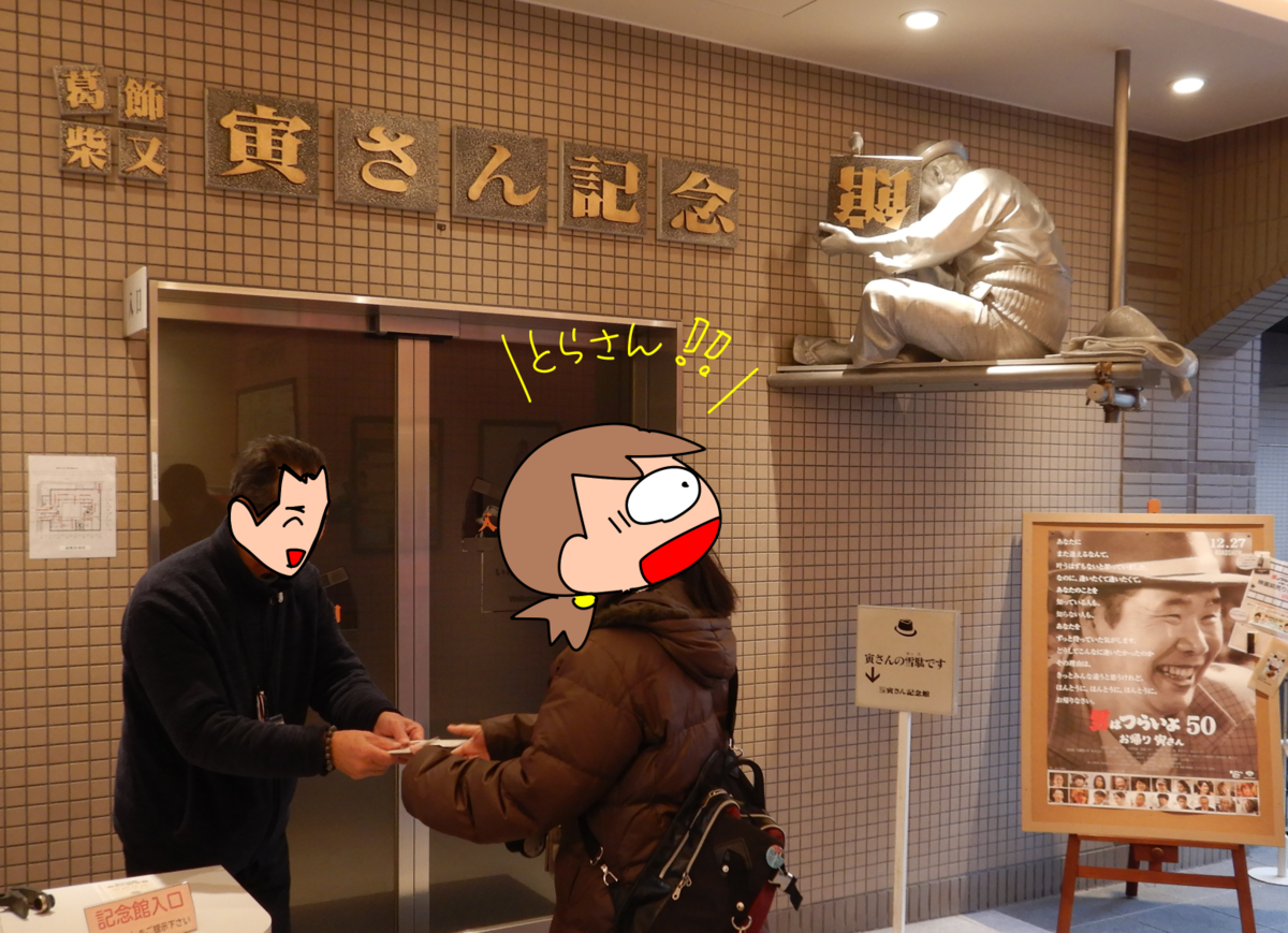 f:id:k9352009:20200123141426p:plain