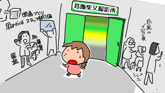 f:id:k9352009:20200123141624p:plain