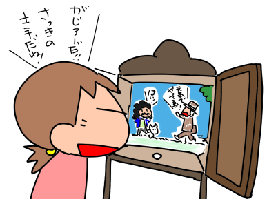 f:id:k9352009:20200123142012p:plain