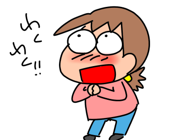 f:id:k9352009:20200128120259p:plain