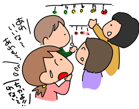 f:id:k9352009:20200130173426p:plain