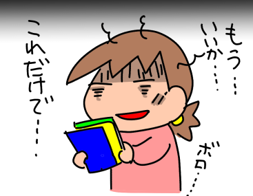 f:id:k9352009:20200130173529p:plain