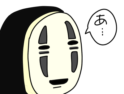 f:id:k9352009:20200130174055p:plain