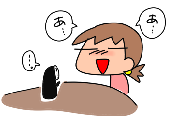 f:id:k9352009:20200130174250p:plain