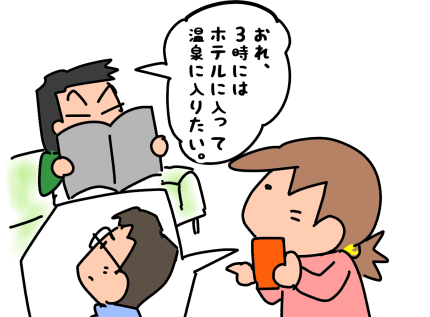 f:id:k9352009:20200131162922p:plain f:id:k9352009:20200131162922p:plain