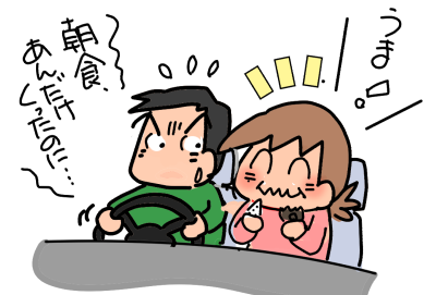 f:id:k9352009:20200205121103p:plain