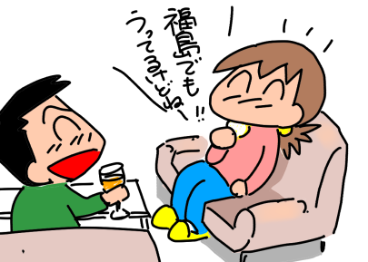 f:id:k9352009:20200205121900p:plain