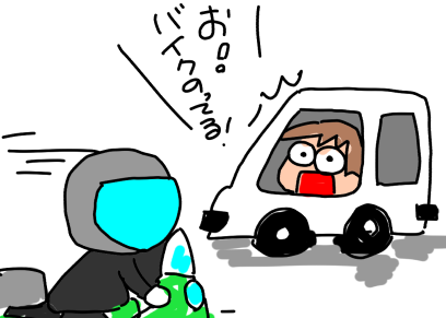 f:id:k9352009:20200206121106p:plain f:id:k9352009:20200206121106p:plain