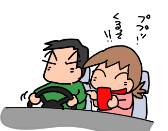f:id:k9352009:20200206121214p:plain f:id:k9352009:20200206121214p:plain