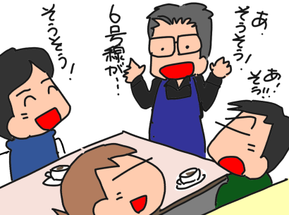 f:id:k9352009:20200206121720p:plain f:id:k9352009:20200206121720p:plain