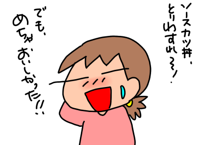 f:id:k9352009:20200218111429p:plain