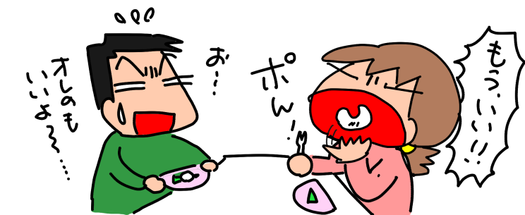 f:id:k9352009:20200218111831p:plain