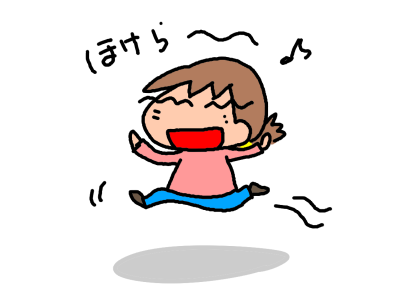 f:id:k9352009:20200225113614p:plain f:id:k9352009:20200225113614p:plain
