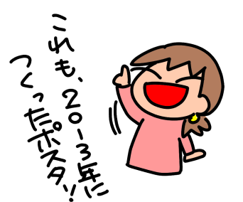 f:id:k9352009:20200225113838p:plain f:id:k9352009:20200225113838p:plain